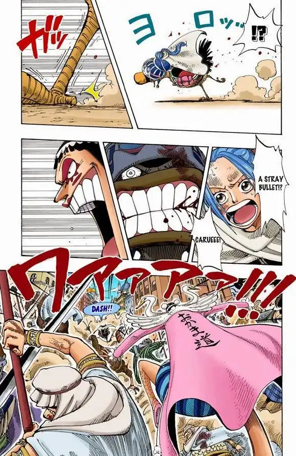 One Piece - Digital Colored Comics Chapter 660 18